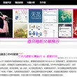 曾道正版香港资料大全下载今